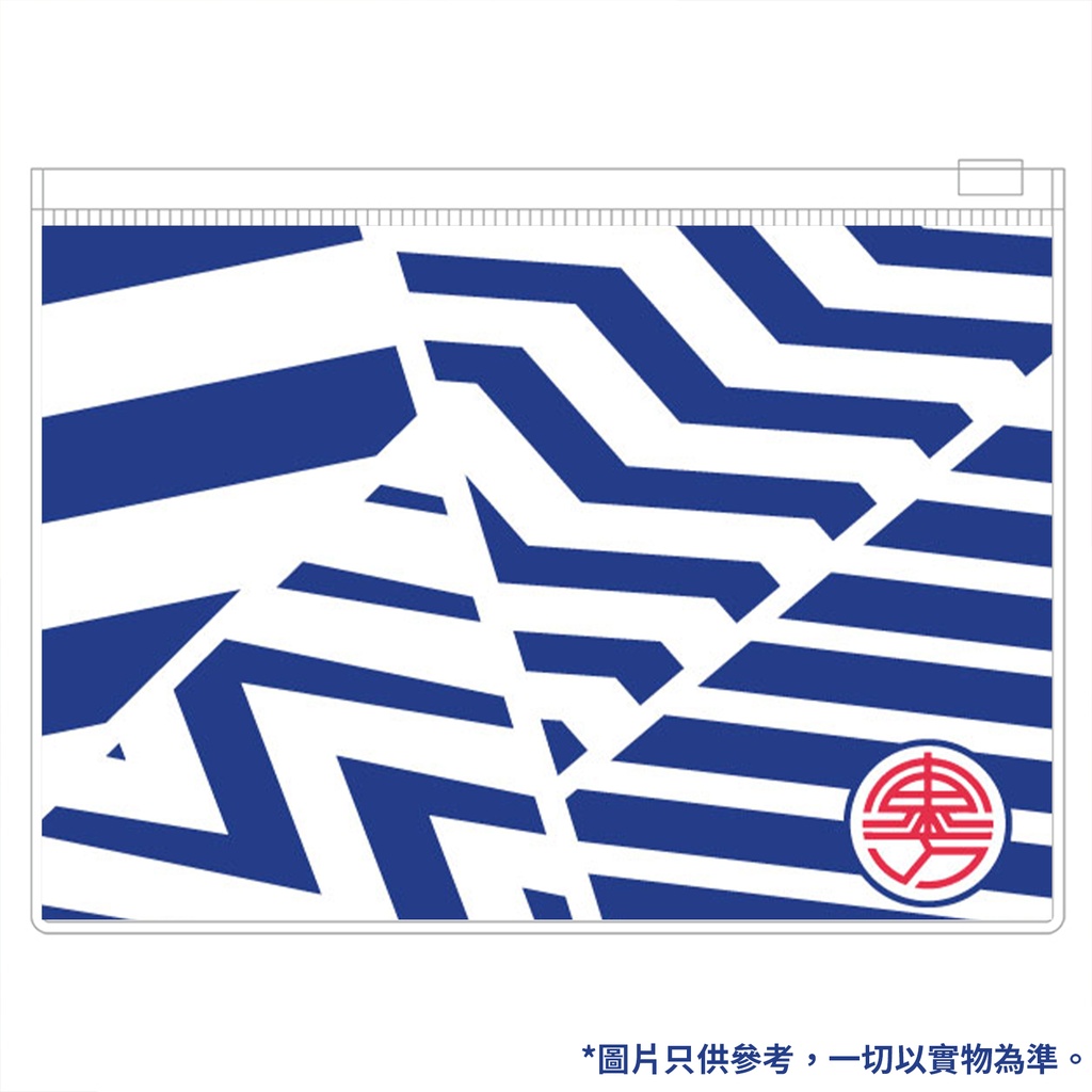 比賽專用足球 藍色