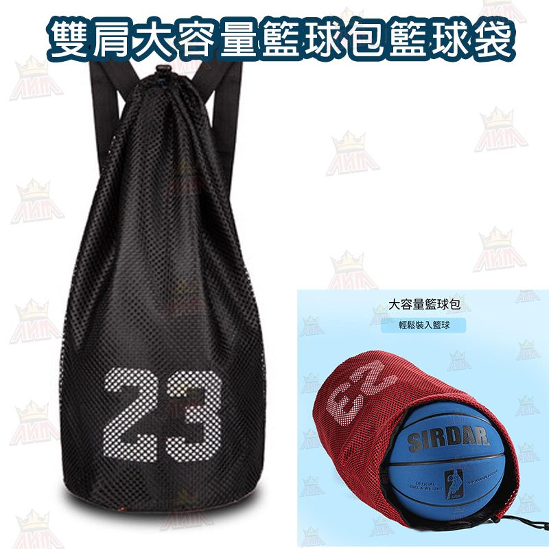紅色 條紋防滑足球襪 (副本)